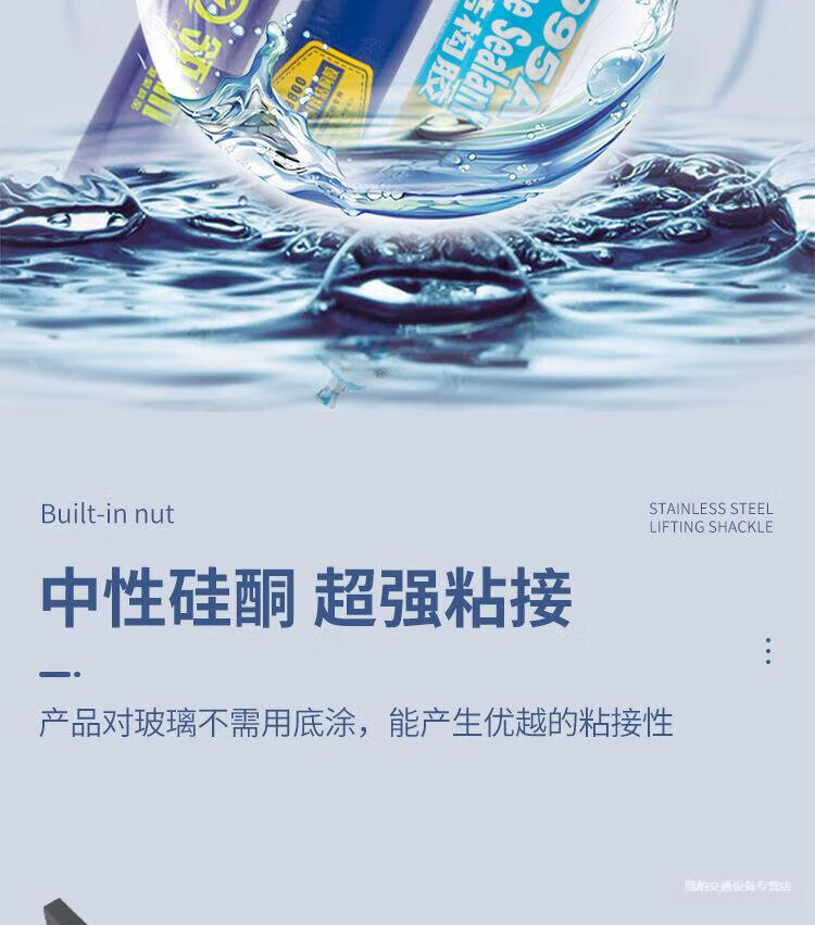 f487cc2f6c5382fc.jpg