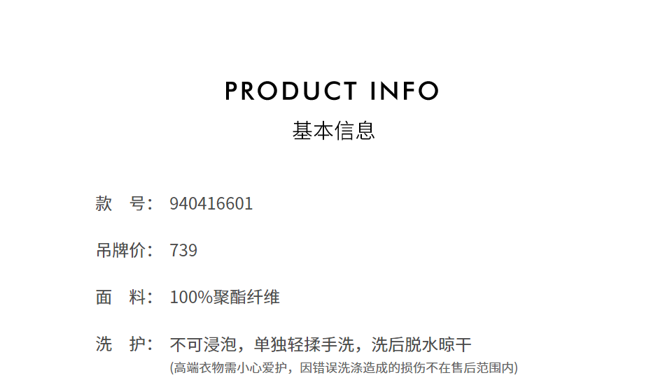 O1CN01VxF0Oz1s1OtPd37w7_!!452325706.png