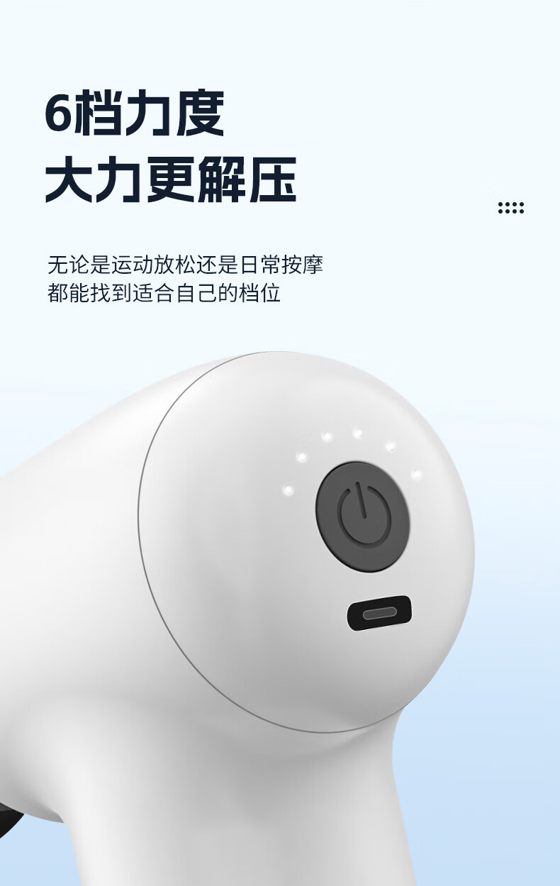 详情图.png