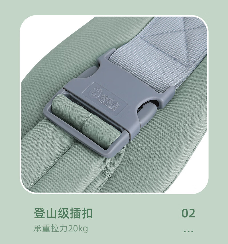 详情_11.jpg?x-oss-process=image/format,png