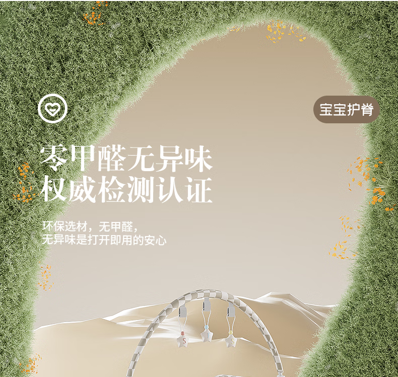 bf2b96f4a5f19725.png