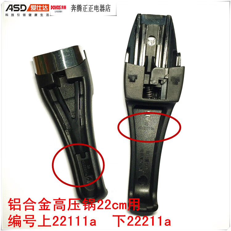 9749d6eeee267ced.jpg