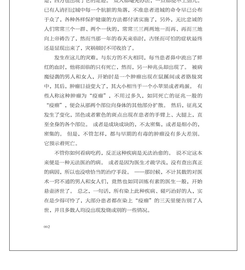 a28b635d56aeae20.jpg