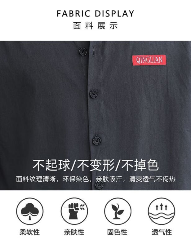 详情图5