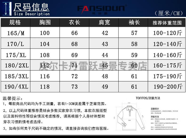 87c4f97ed5aacd86.jpg
