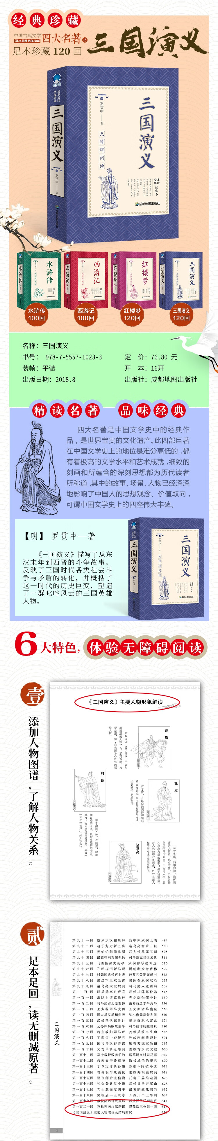 41d10aa882e1eec7.jpg