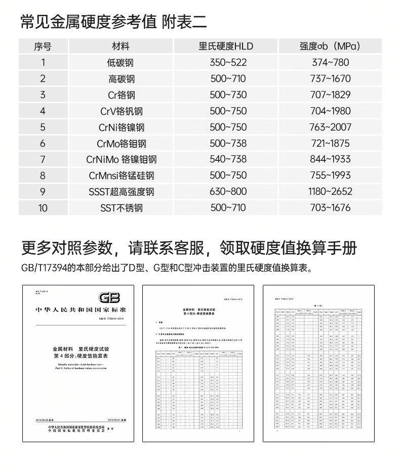 b198078f2287cdd2.jpg