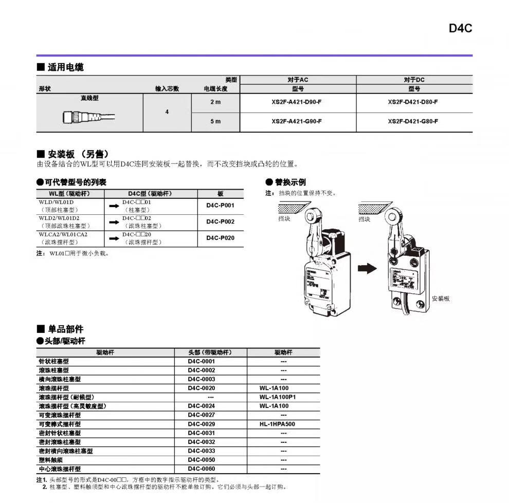 ba9f8890762f1fbd.jpg