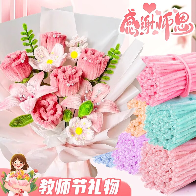 15a66b56ccbbcc37.jpg