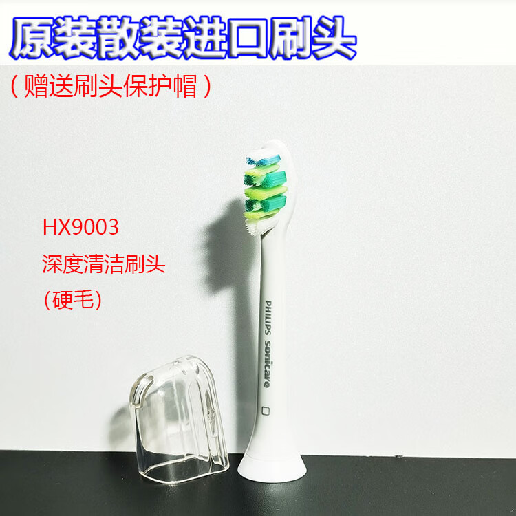 dd6238cacd488f01.jpg