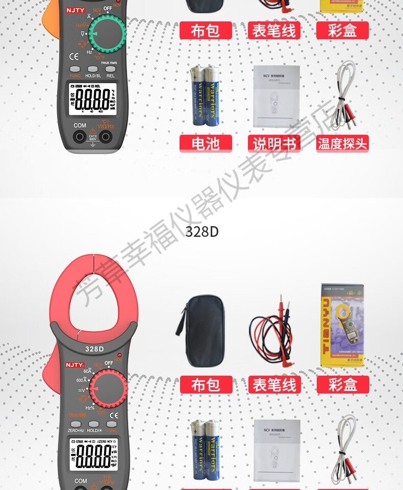 79d16ab7a6b448ec.jpg