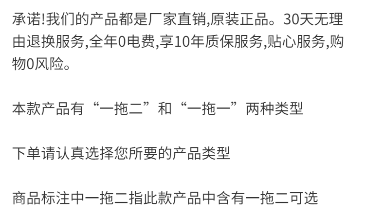 23，OQD太陽板燈太陽能照明燈戶外庭院燈超亮led投光燈鄕村大門燈天黑自 【5米-防水快充線】十年 3000W芯陞級爆亮20個隂雨天