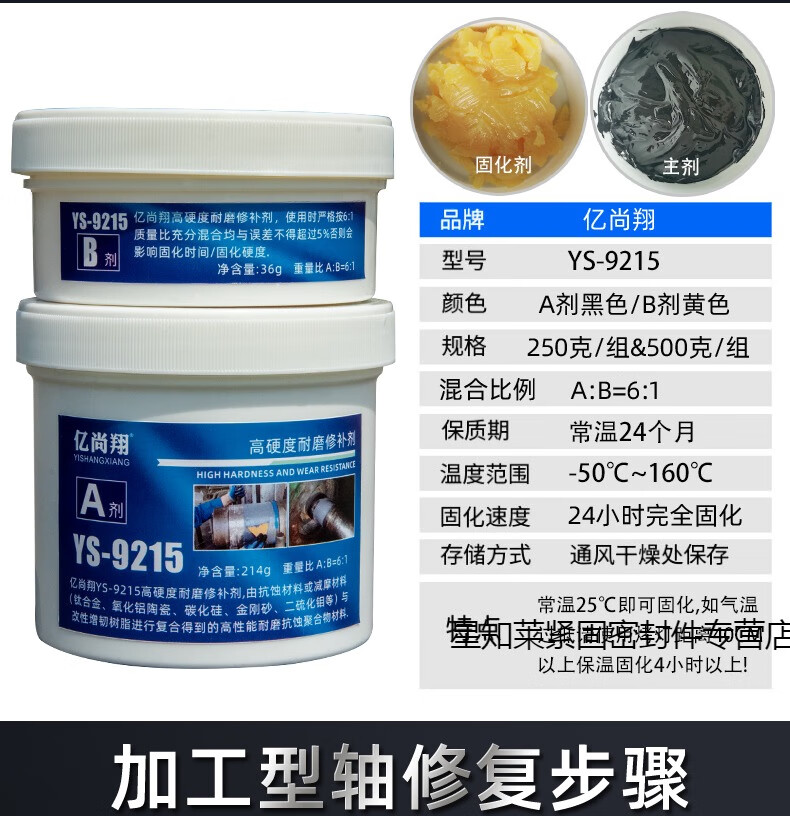 c45847e138f00a58.jpg