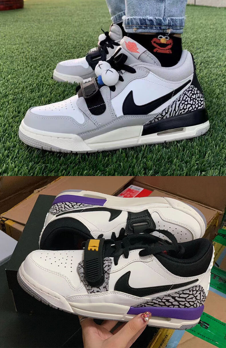 mmjzaj新款虎年男鞋复古篮球鞋男米白蓝薄荷绿高帮气垫运动鞋 紫色