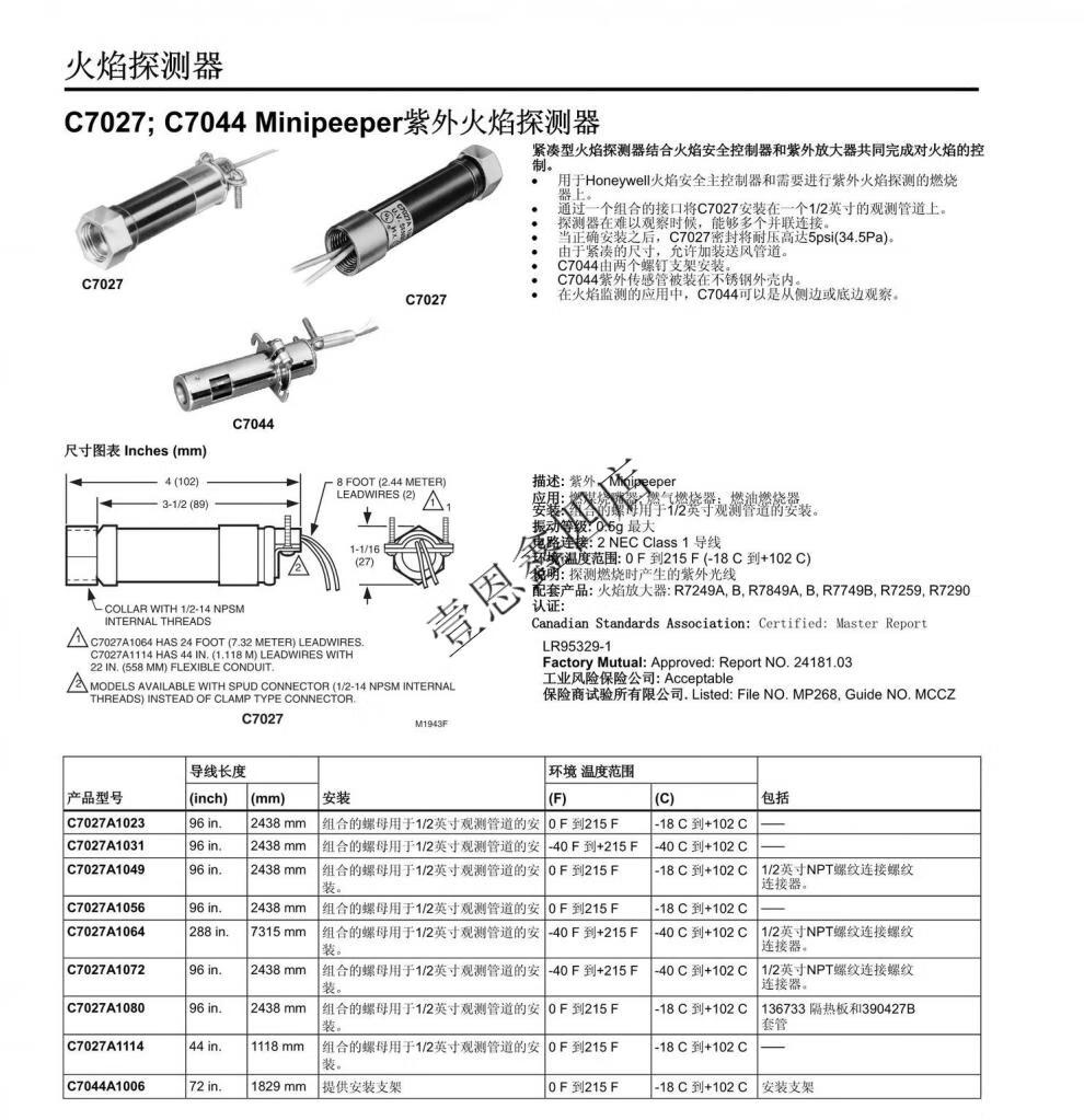 1ec2d36995d7ead1.jpg