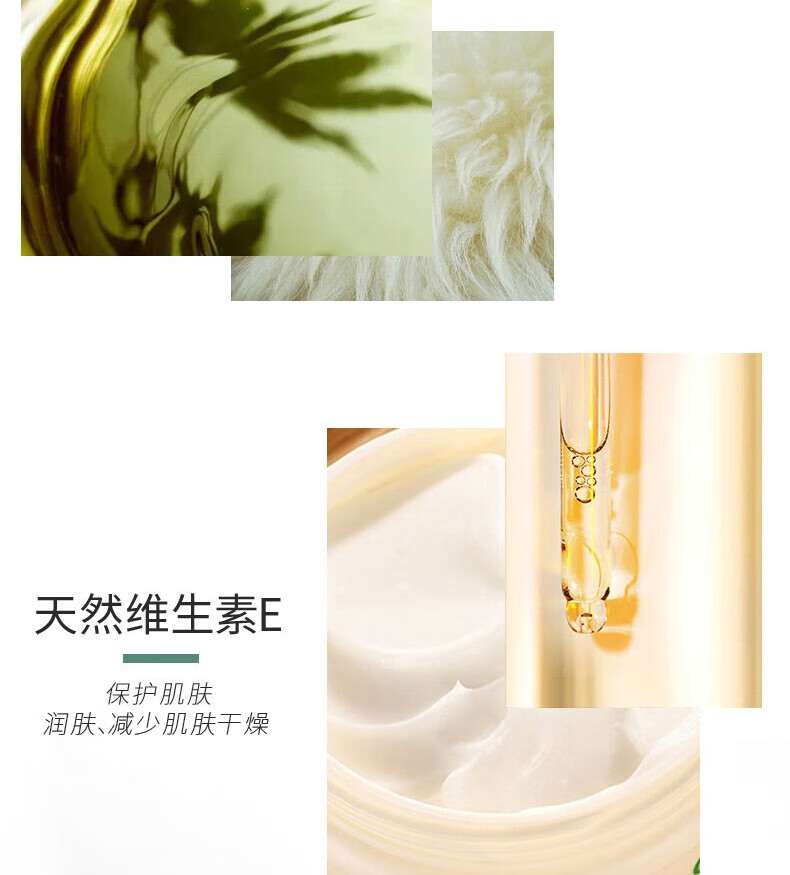 澳芝曼绵羊油gm澳洲绵羊油面霜绵羊脂滋润维e霜保湿身体乳甘油护手霜 绵羊油250g保湿补水柔滑肌肤