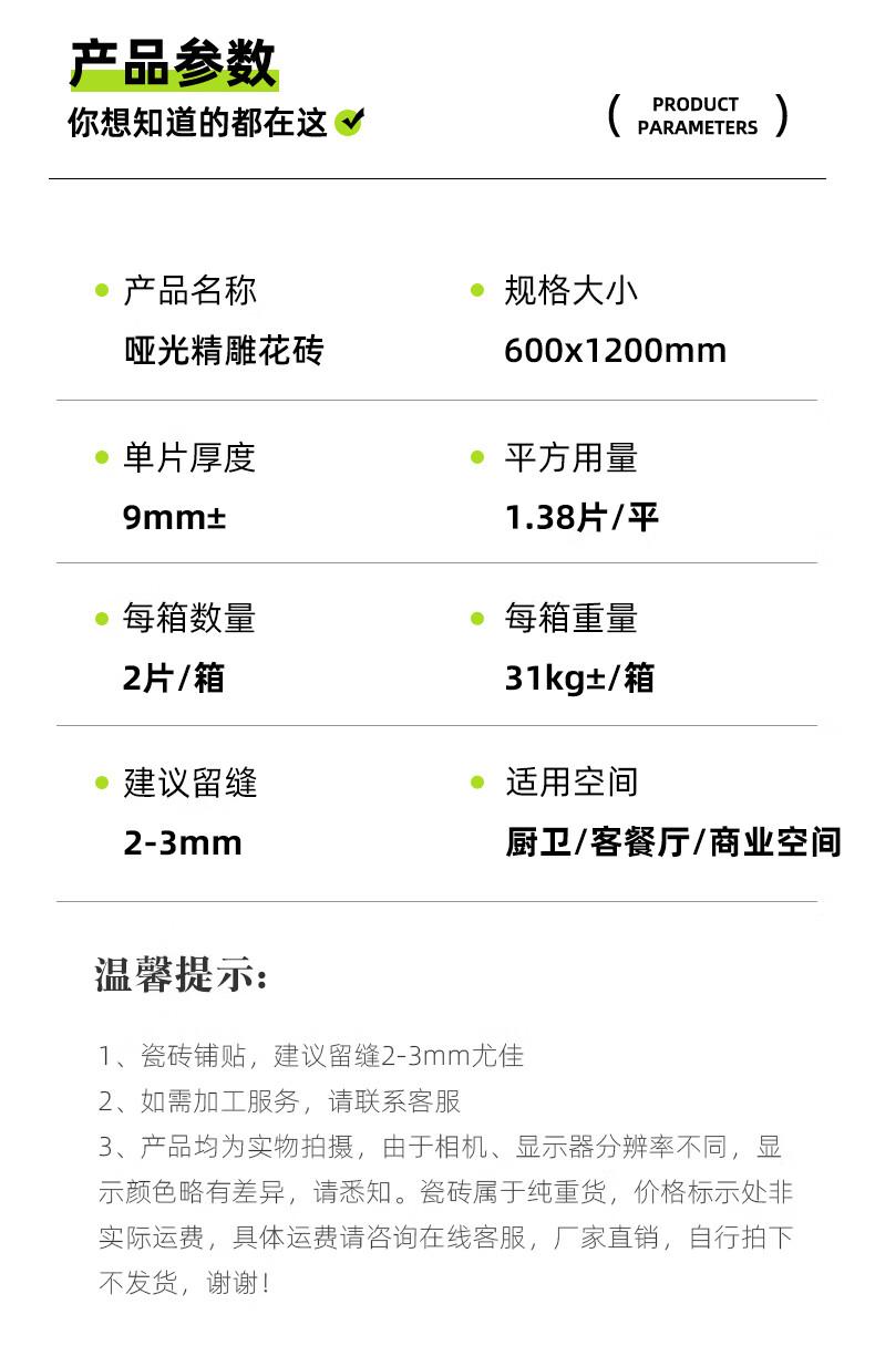 ce7233cf145aa5f6.jpg