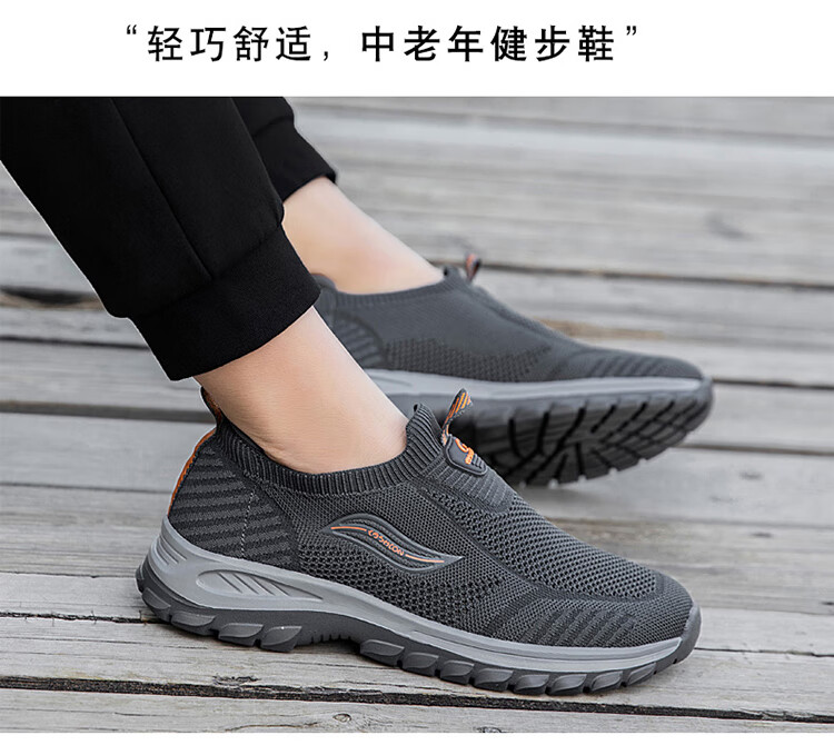 73f9a4036970b939.jpg