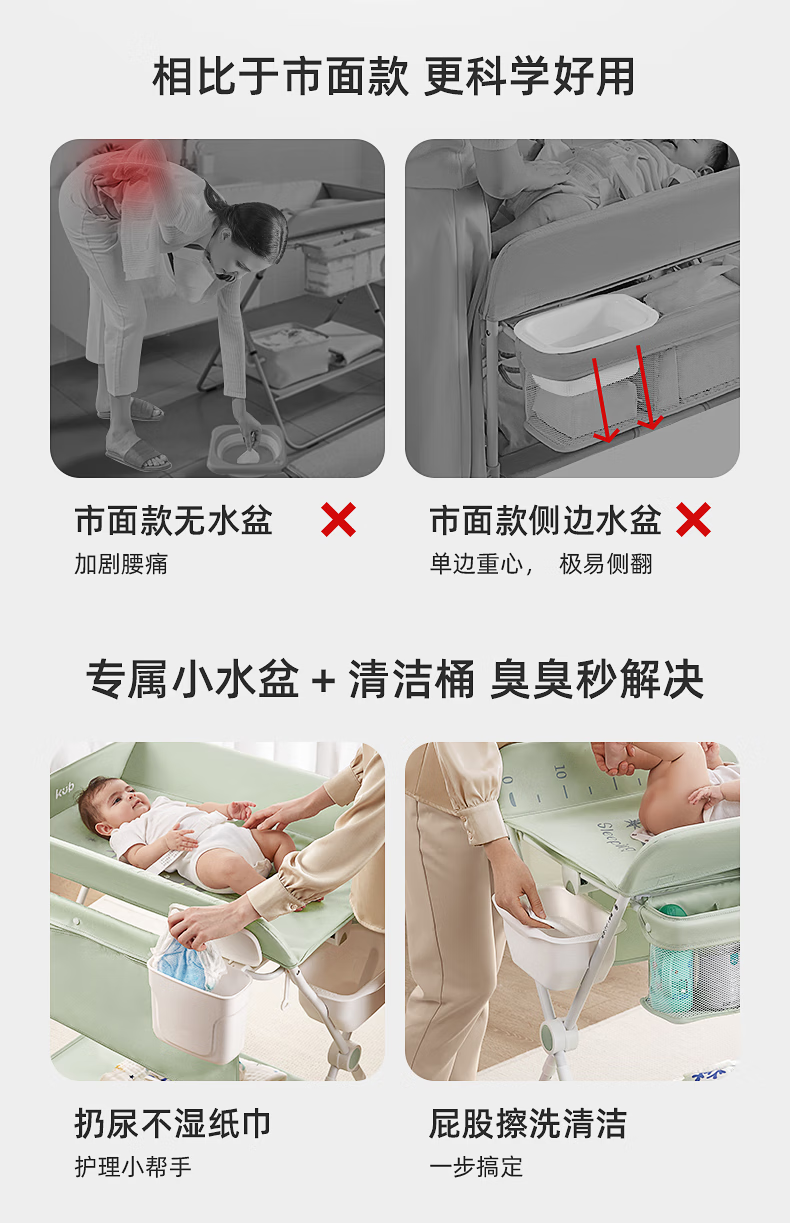 858721acfc89d009.png
