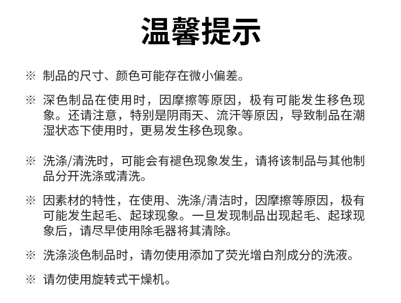 ca4288b798ad9f39.jpg