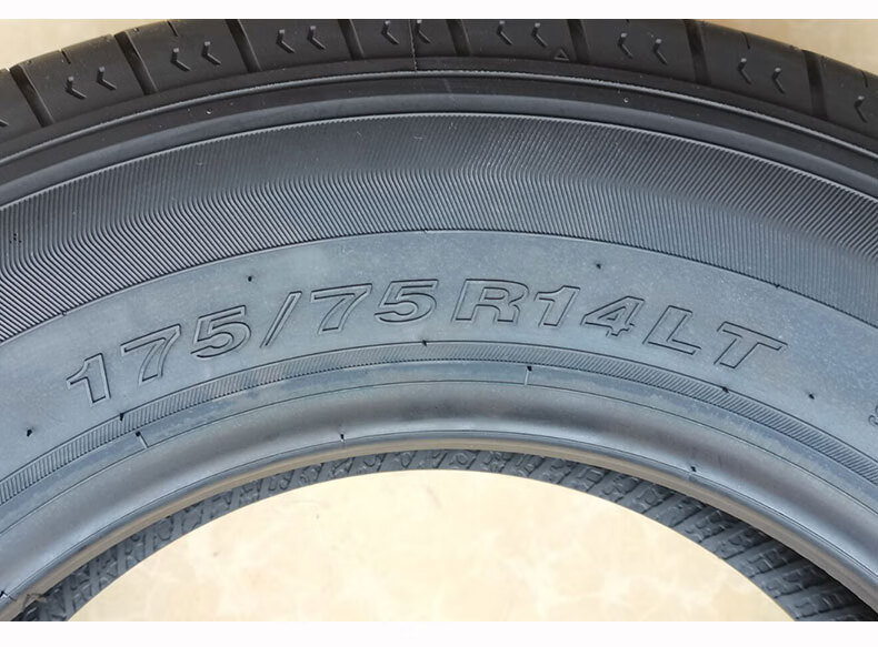 朝阳17575r14轮胎 加厚适用小货车175r14lt载重 五菱宏光小卡车胎