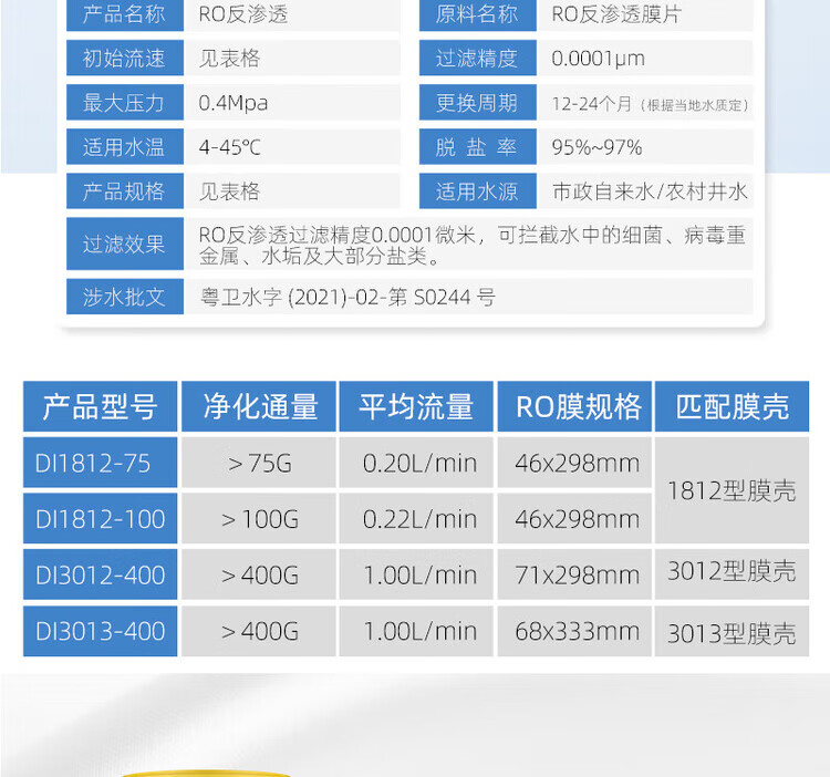 236becb262deda83.jpg.avif