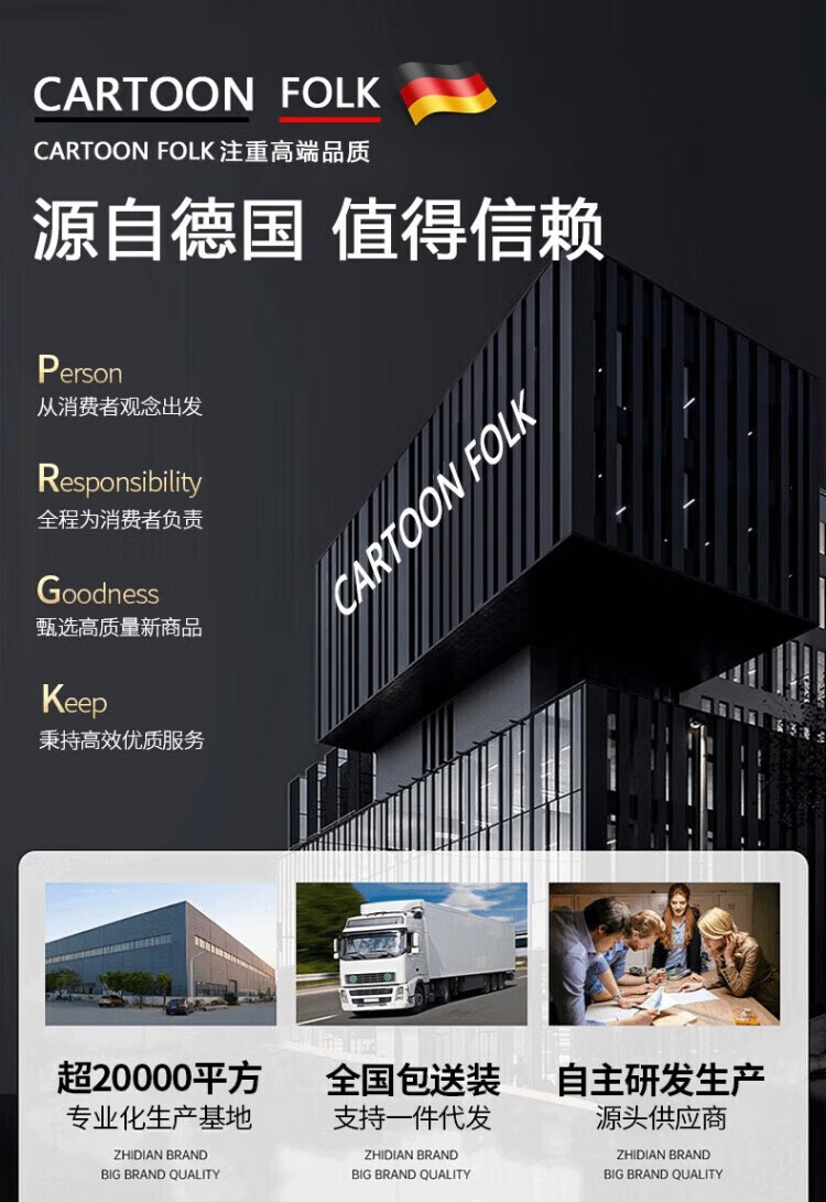 898c67ffe537879f.jpg