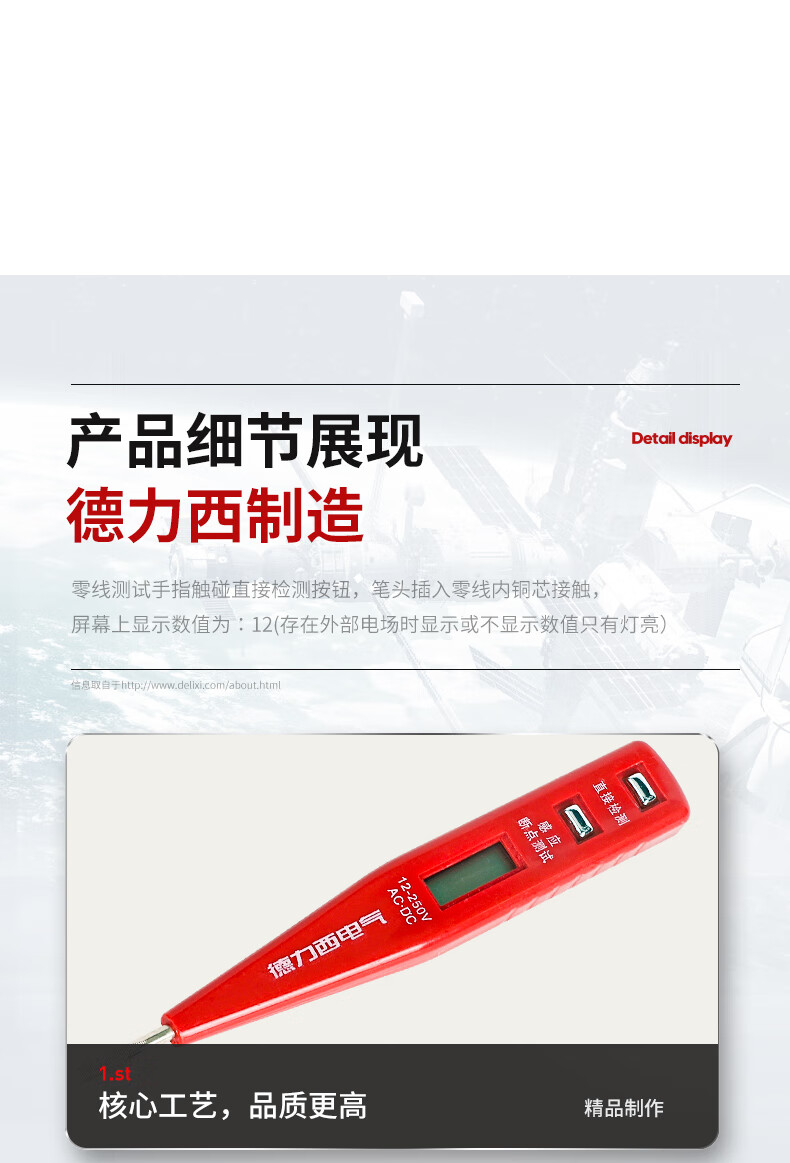 d5e0bc4ed2e60343.jpg