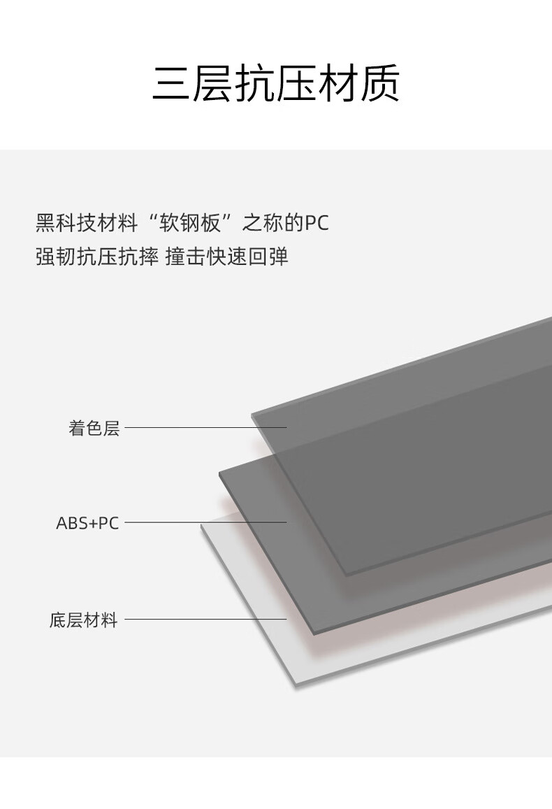 详情图_05.jpg
