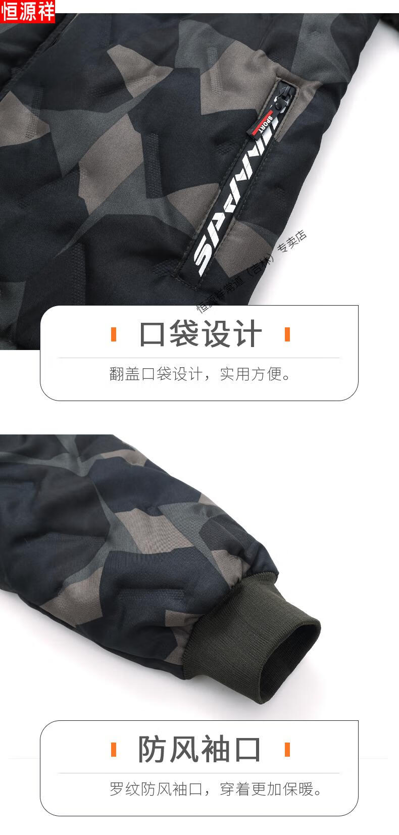 90f09d99172dd426.jpg