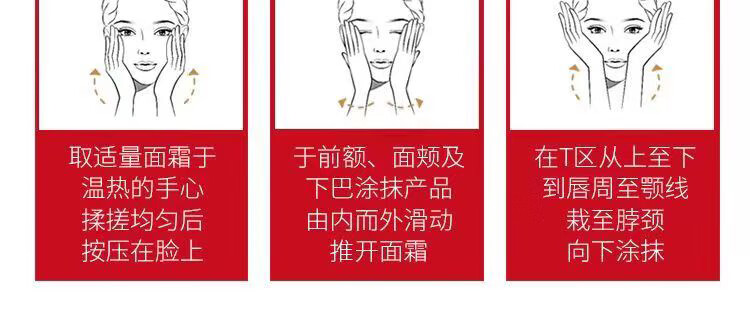 欧莱雅（L'OREAL）面霜复颜视黄醇精粹抗皱日霜视黄醇补水保湿淡纹滋润 紧实轮廓 日霜25ml