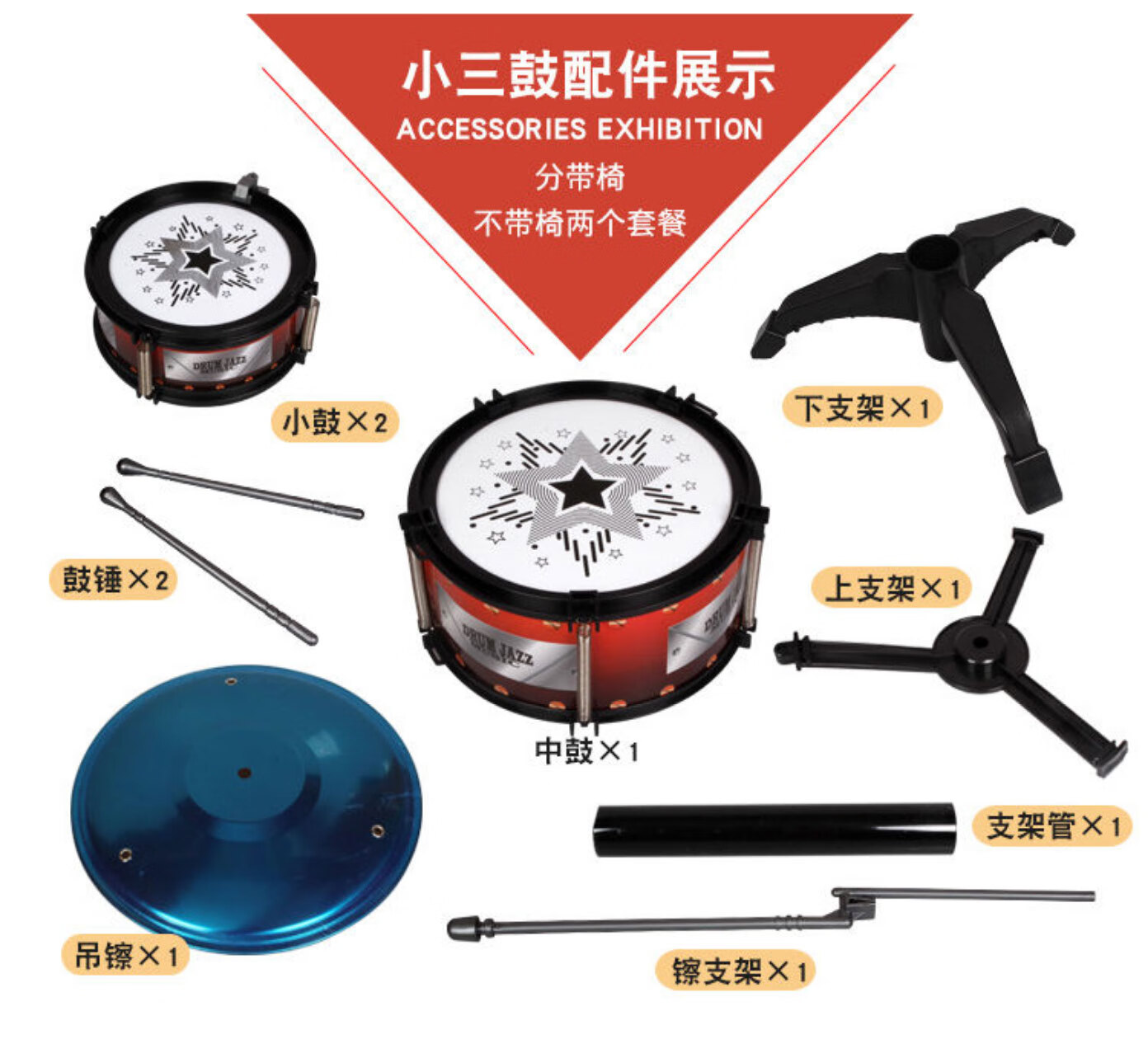 1af5cb1500185376.jpg