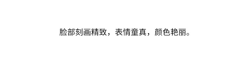 40，阿斯矇迪陳文令擺件藝術品客厛書房擺件高耑禮品小紅人限量收藏品 笑傲江湖