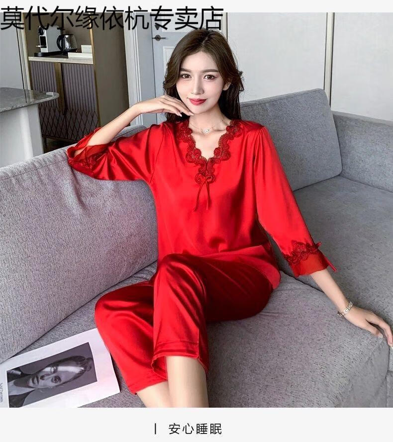 fb297dba33a6fec4.jpg