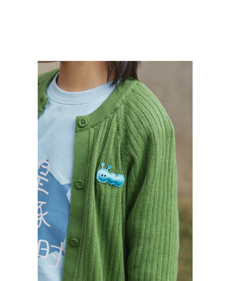 Papa Spring And Autumn Children's Sweater Knitted Cardigan for Boys And Girls, Striped Top Outerwear, Blue, 73cm 18
