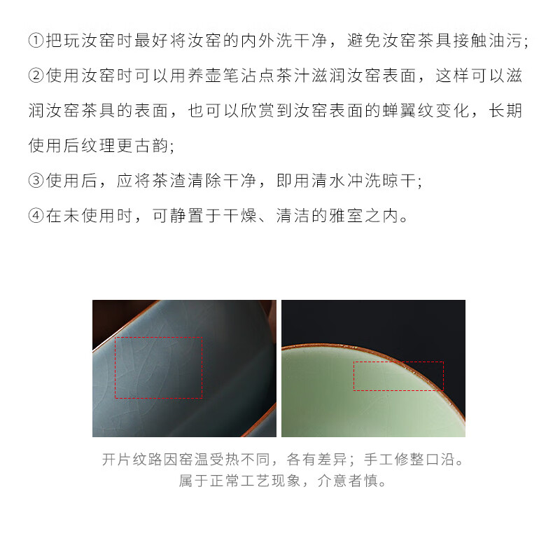 728e7924f18187b9.jpg