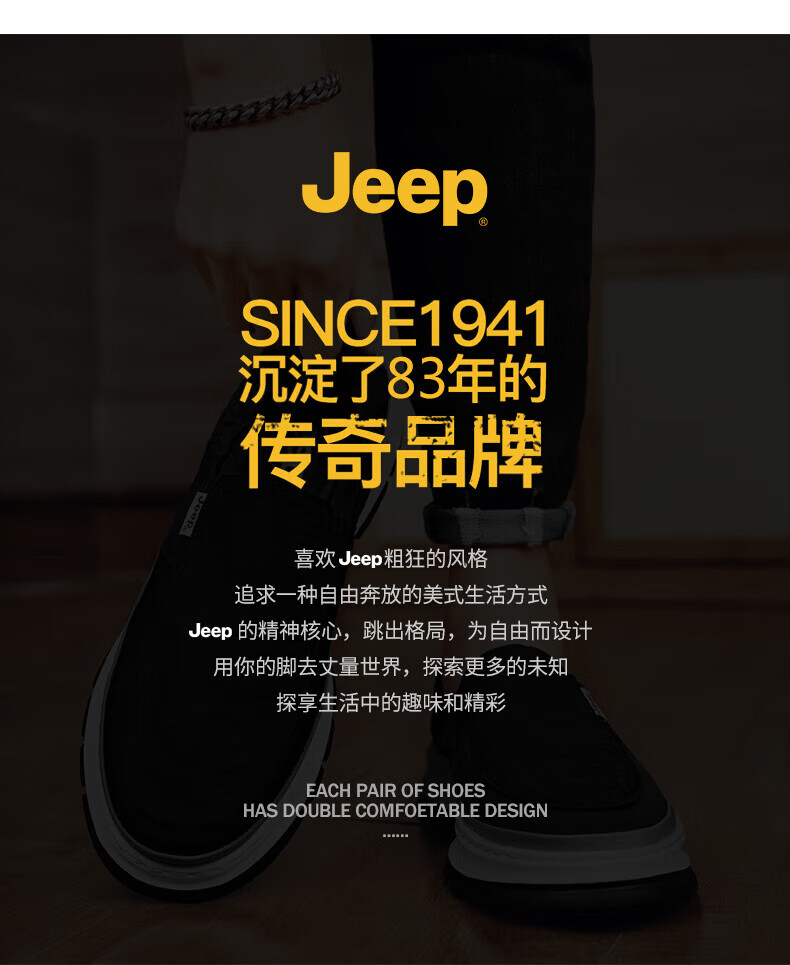 8e6c910d6685b1b2.jpg