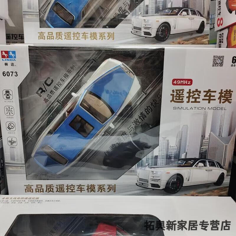 67a550f05d267c52.jpg