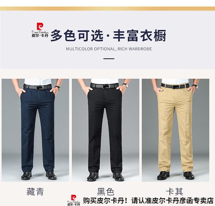 5f14e828c43441b0.jpg