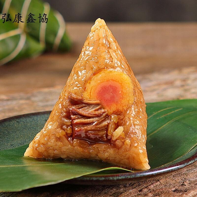 御庄园嘉兴粽子大肉粽子蛋黄鲜肉粽6-15只*170克早餐棕子 蛋黄肉粽14