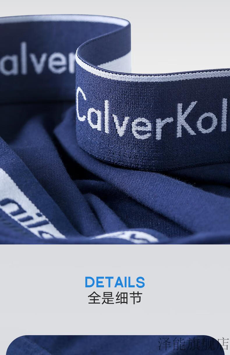 ck内裤莫代尔男士Ι男士内裤男夏季薄款透气中腰平角男生四角礼盒潮