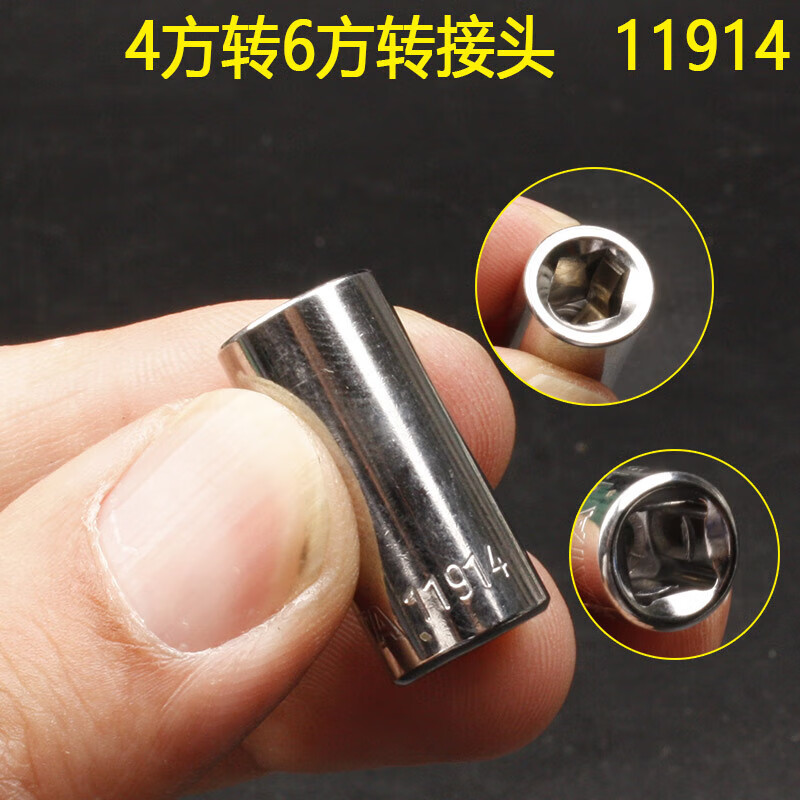 f38a99fe03895dde.jpg