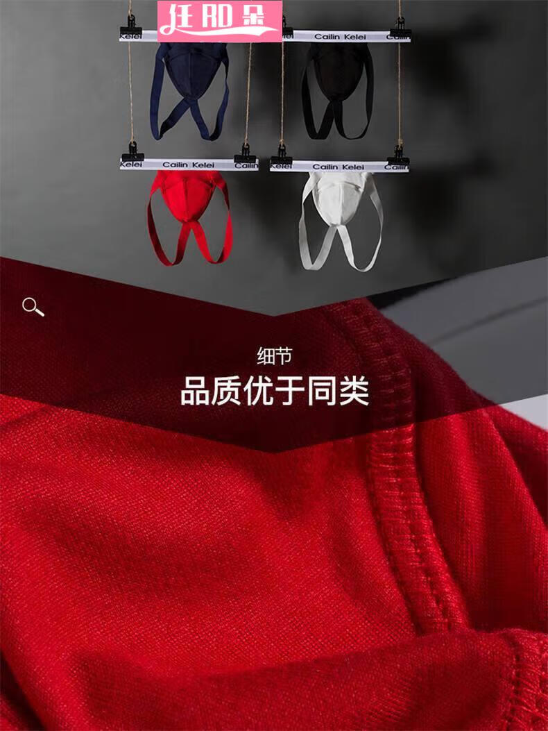607c807bafed8ca8.jpg