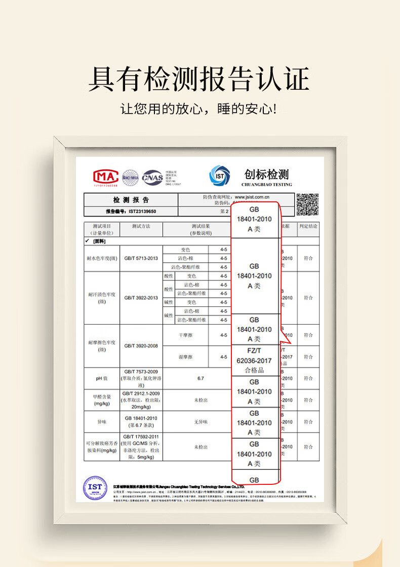 6，麥琪娜 被子被芯被子春鞦被大豆被針織棉鞦鼕被芯棉被子鼕季被宿捨被芯 溫柔可見 150*200cm3斤