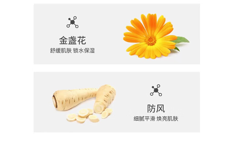 孔凤春马齿苋爽肤水补水喷雾保湿舒缓敏感肌肤调养水男女学生化妆水 马齿苋调养水200ml+保湿乳90g