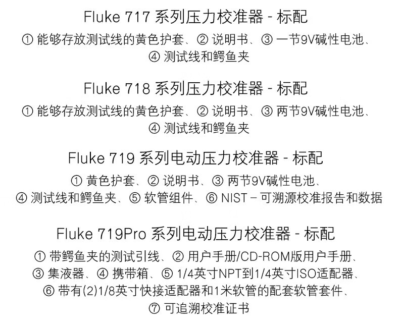 f2b95ccb1fe48734.jpg