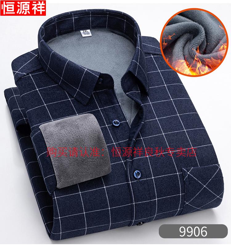 7ff4b05bd52fa9d0.jpg