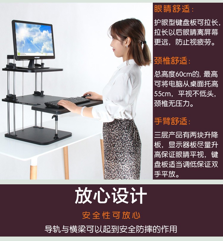 京东网上商城
