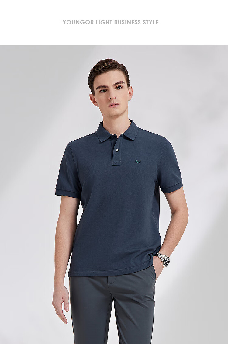 YOUNGOR [Breathable Moisture-Wicking Cotton] Lapel Flat-Backed Shape-Retaining Short-Sleeve POLO Shirt, Dark Green, 2XL 13