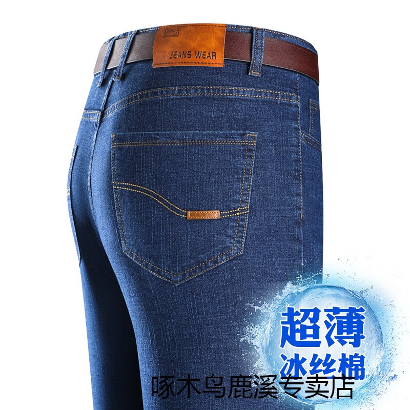 9767a99ae4719a4c.jpg